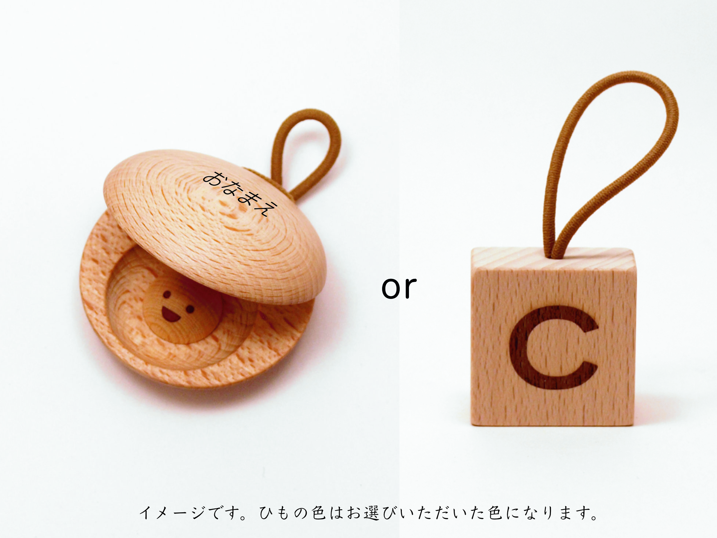 カスタネット・シェル（SHELL）／ソフトブルー　選べる！クリーマギフトオリジナルセット